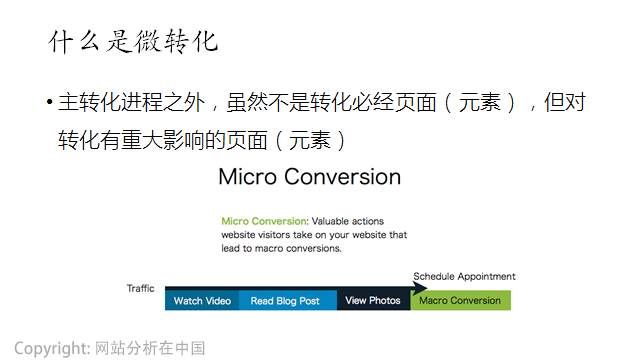 72396.cσm查询澳彩开奖网站,专家意见法案_CDD34.759Tablet