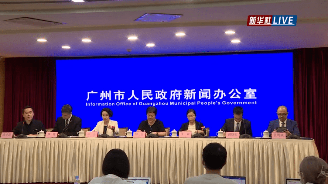 广州市疫情最新报告更新,最新动态与数据概述