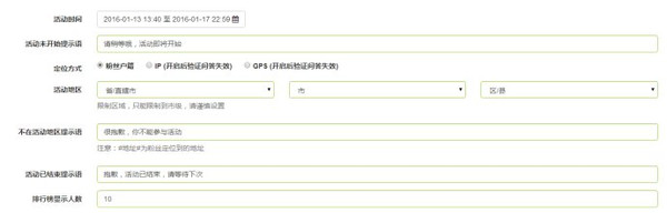 今日香港6合彩开奖结果查询,完善实施计划_KEI34.116模块版