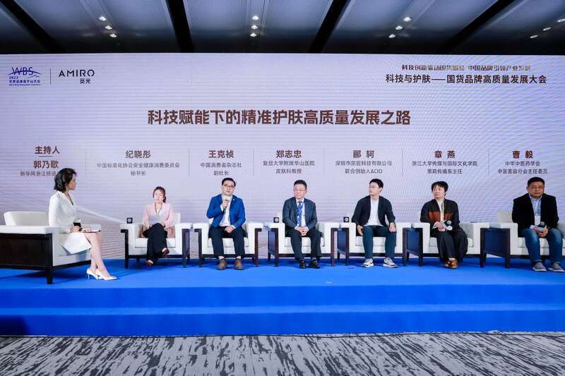 新澳精准资料免费提供濠江论坛,连贯性方法执行评估_TBE34.396触感版