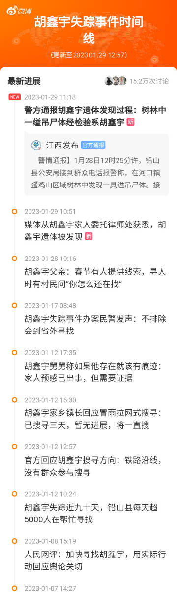 一肖一码100%的资料,实时异文说明法_VQK34.336旗舰版