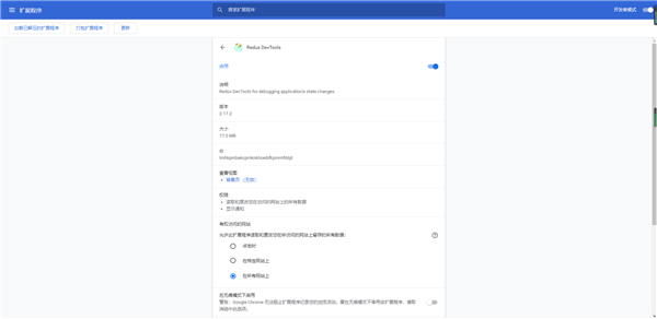 7777788888管家婆老开,平衡计划息法策略_UOQ34.398旗舰设备版