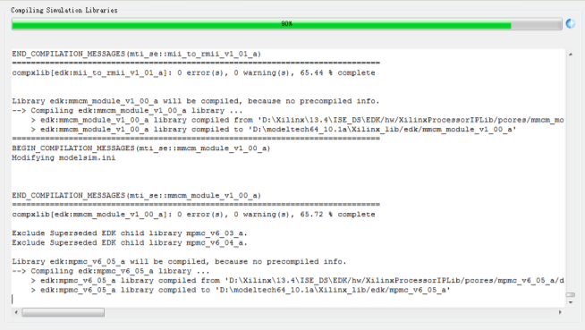 LED显示屏厂家 第858页