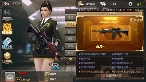 香奈儿CF最新价格指南，如何获取并了解最新价格信息