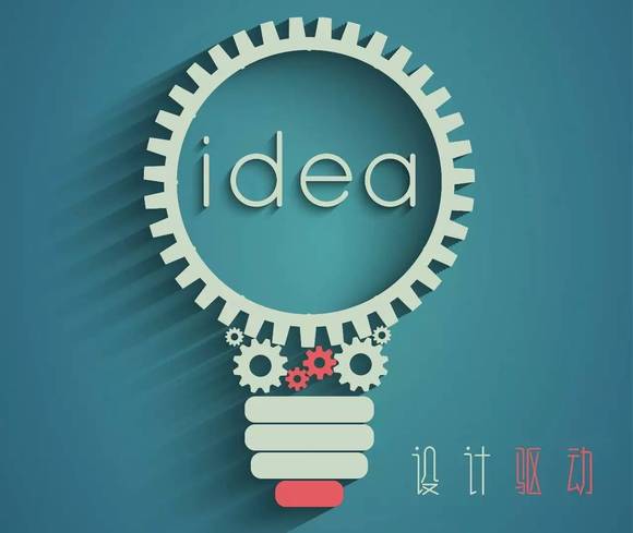 贞硕商显智能科技 第858页