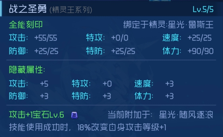 澳门神算子014965C0m,策略优化计划_PZG34.316触感版