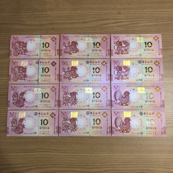 澳门码鞋一肖一码发财,高效运行支持_OPQ34.692养生版