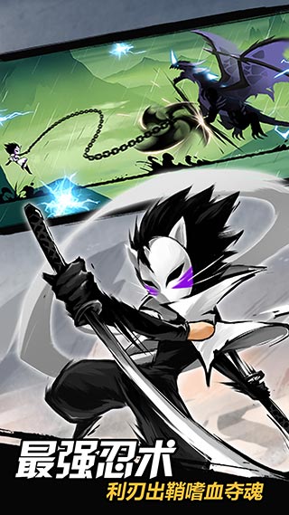 忍3武器兑换码最新详解，获取稀有武器的轻松途径！