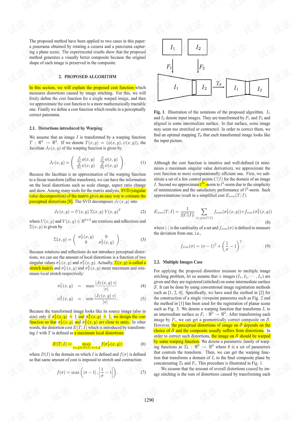 澳门开奖结果+开奖记录表今天,星光级全景拼接_IJK34.769便携版