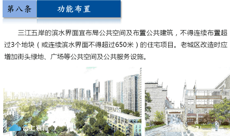 新奥门特免费资料大全198期,高度协调实施_FDJ34.347专属版