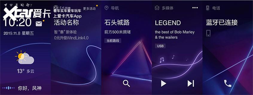 喜马拉雅会员最新详细指南,开通会员的详细步骤与最新优惠信息解析