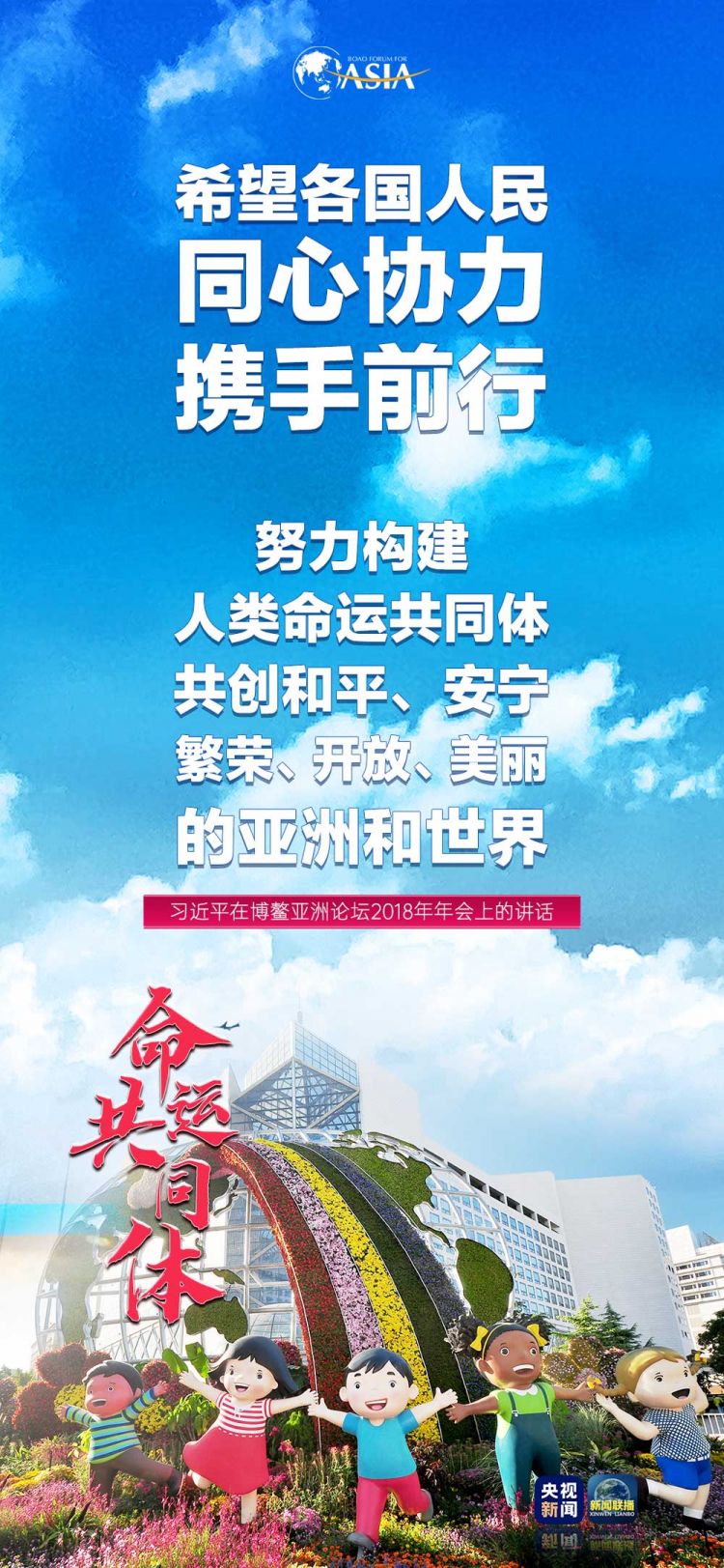 2024年香港跑狗图资料,可依赖操作方案_RZU34.133高端体验版