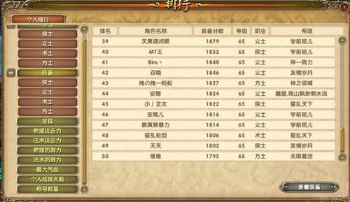 8x大陆最新,8x大陆最新,变化中的学习之旅,自信与成就感的源泉