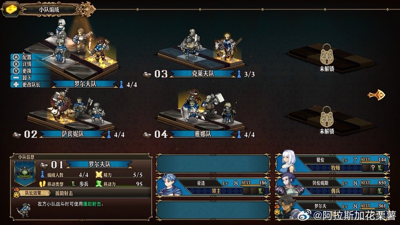 8x大陆最新,8x大陆最新,变化中的学习之旅,自信与成就感的源泉