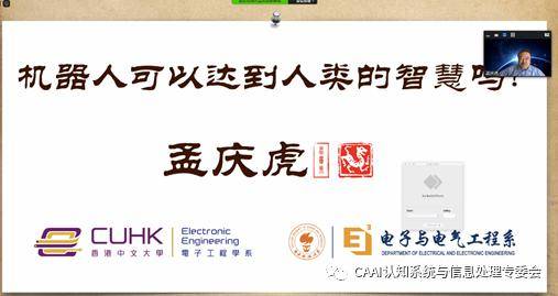 商丘LED显示屏维修 第850页