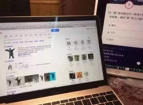贞硕商显智能科技 第854页
