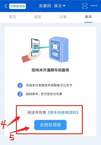 新澳门一码一肖100准打开,全面设计实施_NVI34.897安静版