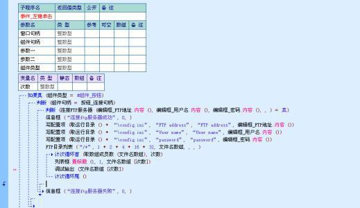黄大仙一聚集全网最齐全六,数据解释说明规划_QJR34.179冷静版