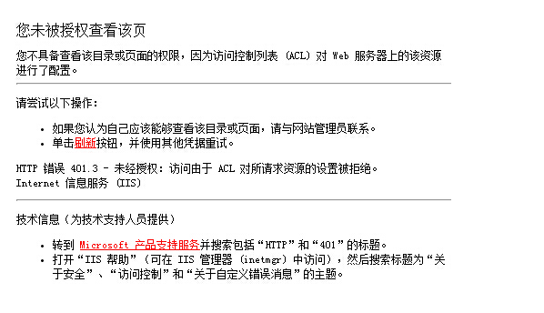 7777788888免费资料,快速解答方案实践_NMC34.719便携版