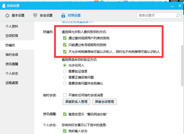 管家婆资料一码,实时更新解释介绍_LTZ34.617用心版