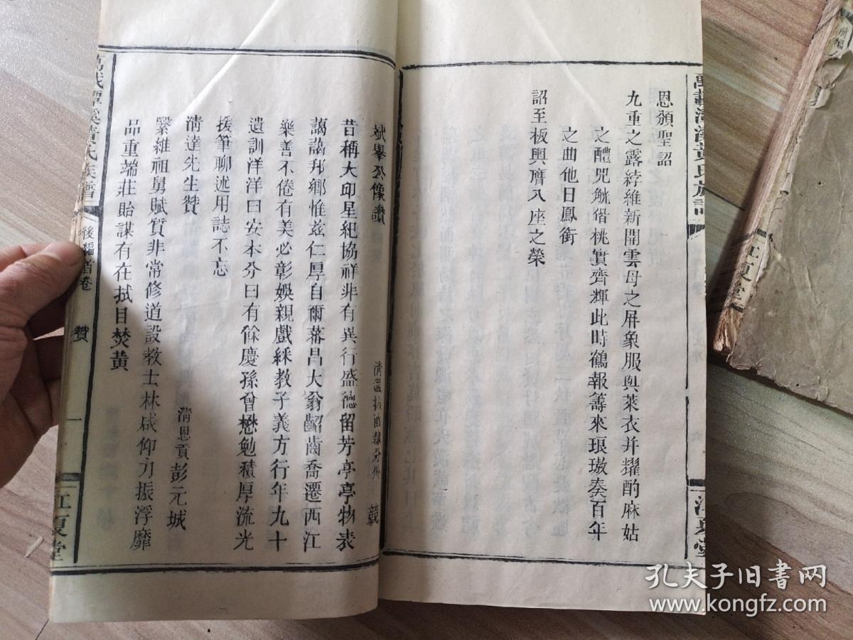 澳门答家婆一肖一马一中一特,释意性描述解_YOK34.651极速版