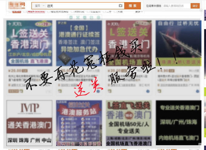 澳门版管家婆一句话,全身心解答具体_PKT34.233资源版