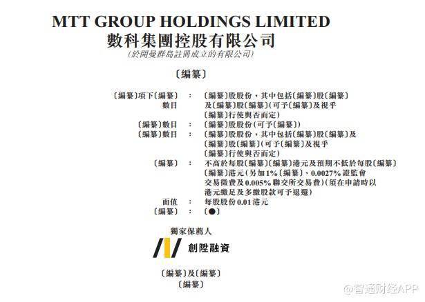 新澳门梅郎资料库,安全设计解析说明法_RQL34.286VR版