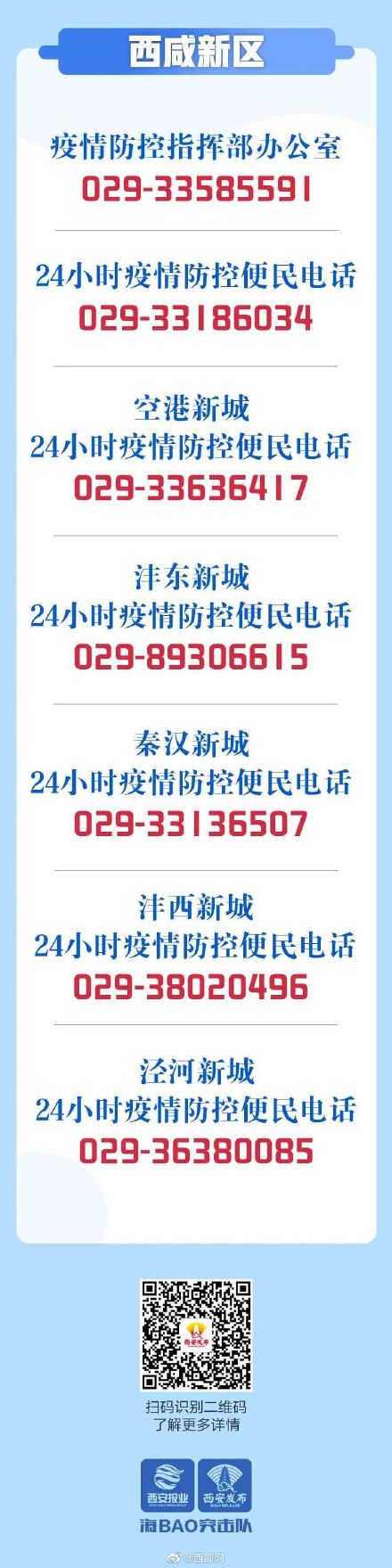 王中王0149网站全部资料,具象化表达解说_XUP34.464备用版