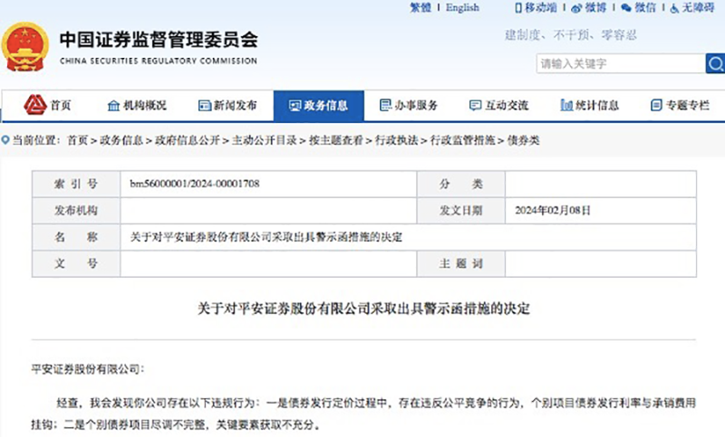 澳洲幸运10开奖官方结果查询,快速问题处理_EUW34.917极致版