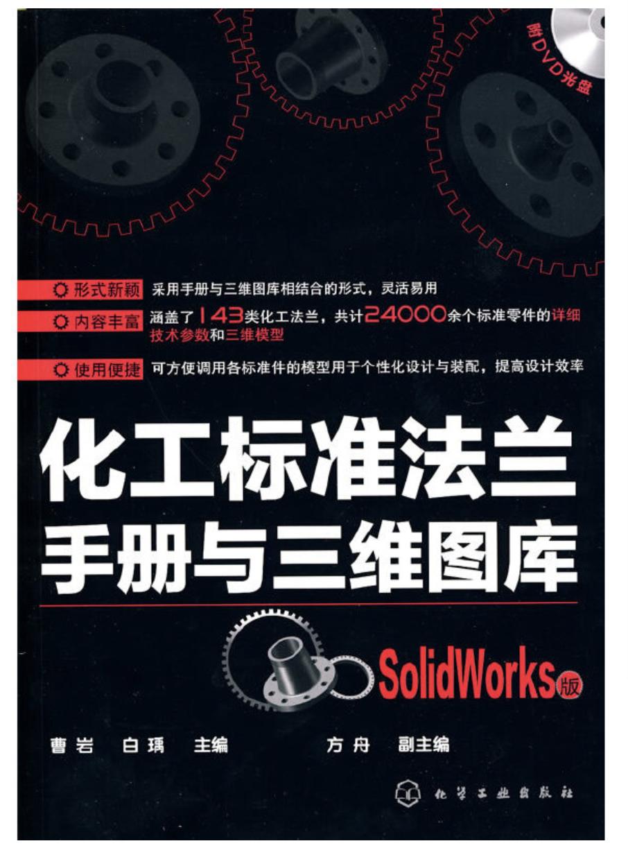 香港二四六亥机图库,实地应用实践解读_RTA34.970通行证版