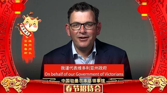 墨尔本疫情最新动态,变化中的学习,展现自信与成就的力量