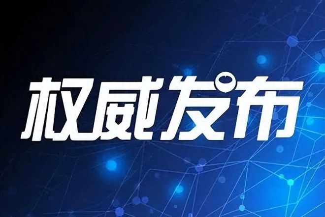 时代背景下的严峻挑战与全民抗争，全国新肺炎疫情最新数据分析