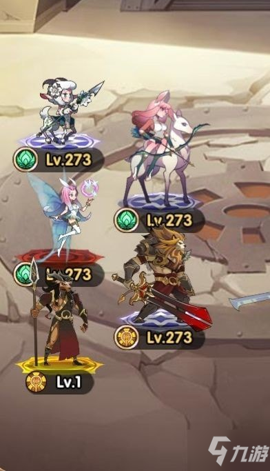 贞硕商显智能科技 第850页