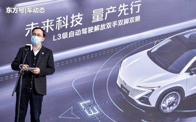 海汽集团最新股价，科技巨轮启航，智能之旅震撼体验