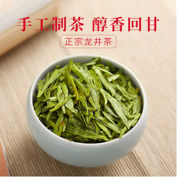 吉林龙井最新消息与时代印记同步更新