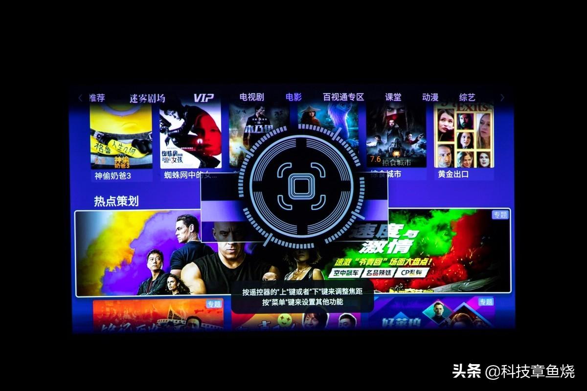 中国好声音导师学员最新动态，科技重塑音乐梦，体验前沿视听盛宴的震撼之旅