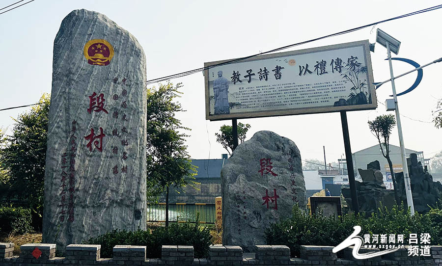 郭亮村最新魅力事件揭秘,小巷中的隐藏瑰宝