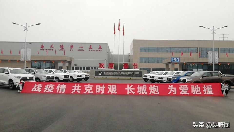 青岛新冠疫情最新报告,科技助力健康防线建设