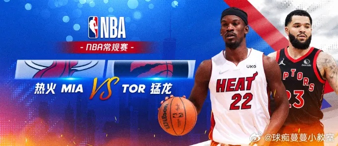 NBA热火队最新战报，科技赋能篮球，热血重燃赛场激情