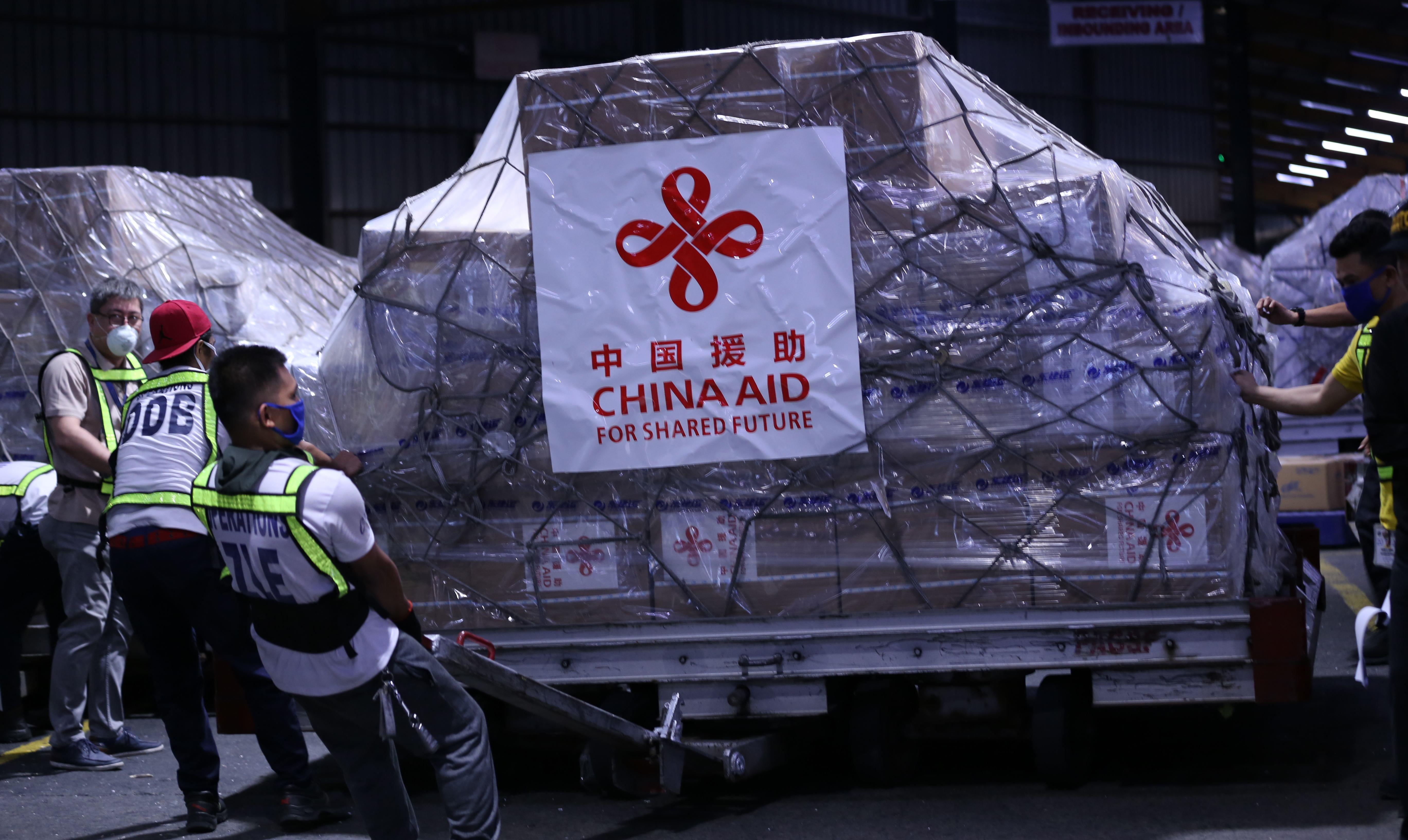 广州疫情最新动态及自然微笑下的内心宁静之旅