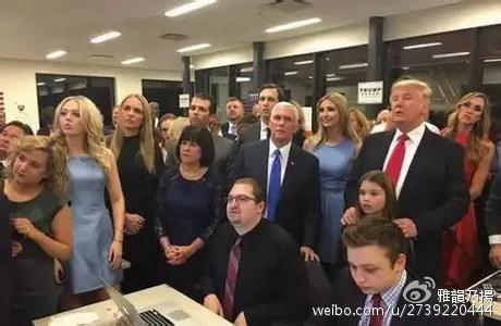 特朗普团队最新动态,变化、学习与励志的力量展现新面貌