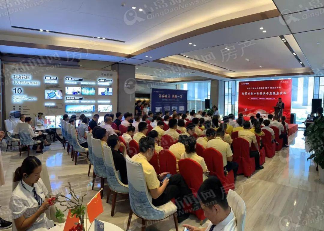 青岛即墨区最新房价概览与指南