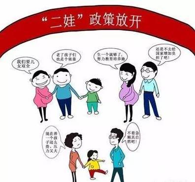 液晶拼接屏 第844页