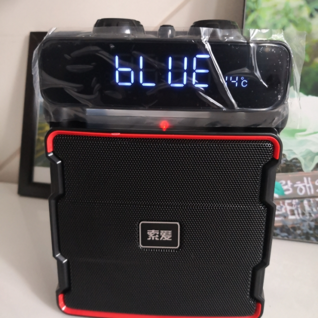 索爱音响最新款，小巷里的音乐魔法奇迹