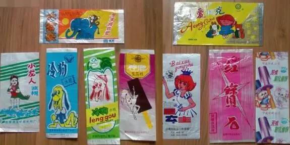 我老妈是土豪最新章节燃爆小红书，激情分享！