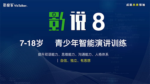 最新9C9C学习变化,自信成就梦想之路