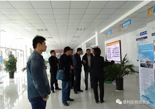 山东东营最新招工情况及论述分析