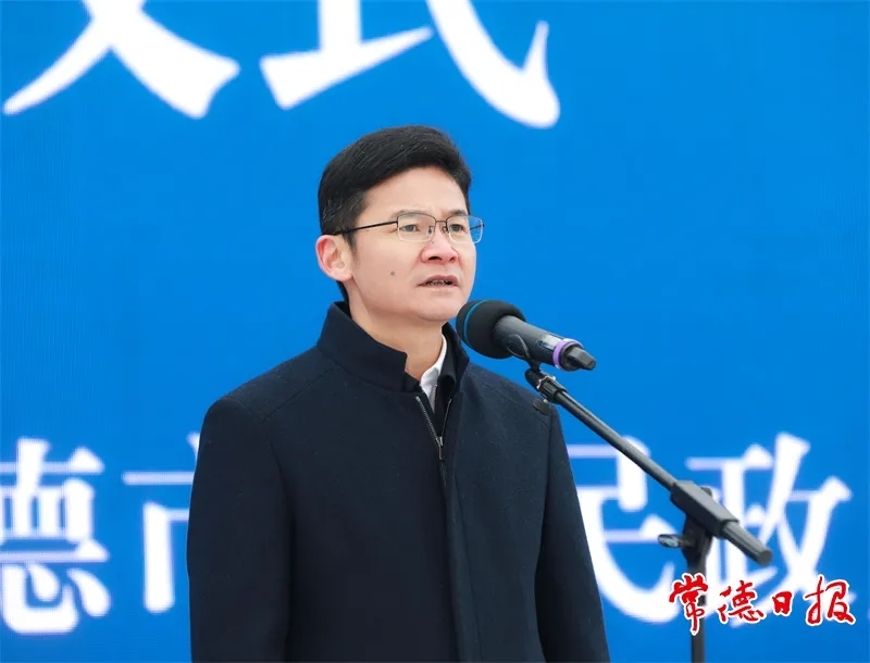 常德市委书记的最新寄语，变化中的自信与成就感展望