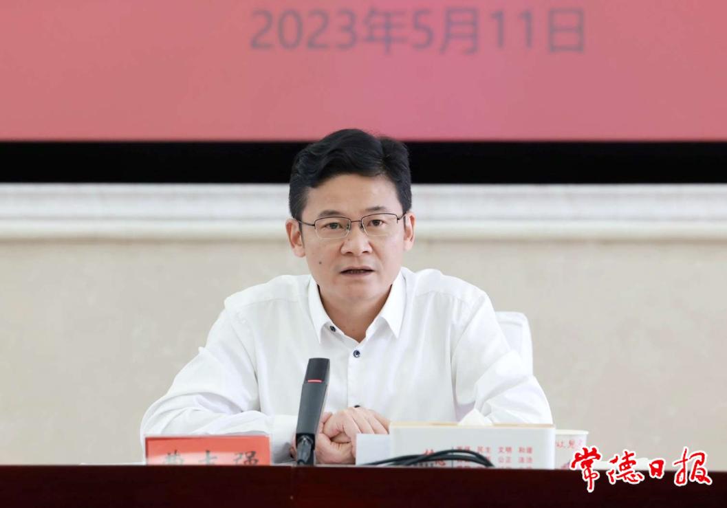 常德市委书记的最新寄语,变化中的自信与成就感展望