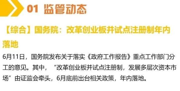 北京疫情最新动态,变化中找寻自信,共同迎接胜利曙光